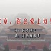 word文档怎么输入下划线并且可以在上面打字